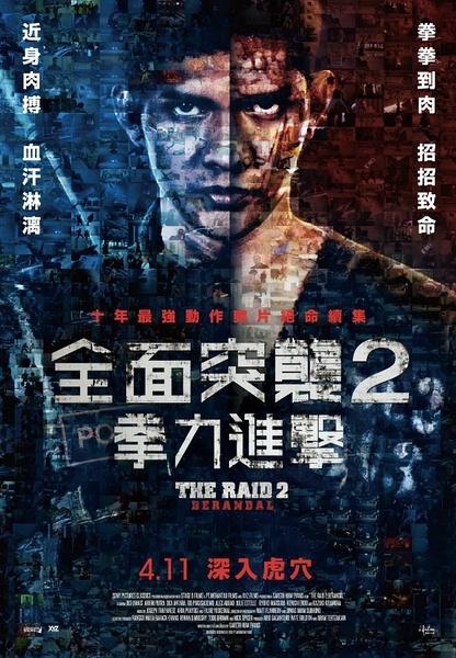 温尼伯大学理工科文凭证书